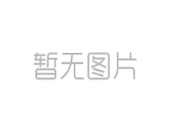 远大期货交易中心是合法正规的吗？有什么资质
