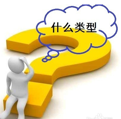 远大期货交易平台是什么类型？有些什么软件？