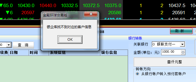图片不可见