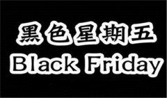 远大期货9.21日黄金原油操作建议