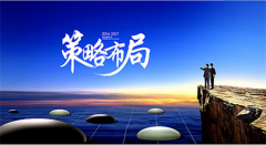 远大期货：9.27日原油操作建议