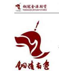 铜冠金源期货：美联储加息靴子落地，金银有望
