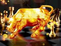 【老夏论金】原油80.90多准期大涨， 今天回踩继