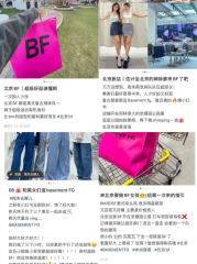 杜华做VC，投遍新消费-香港期货开户