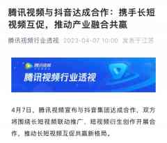 只靠明星，能养活微博吗？-国际期货