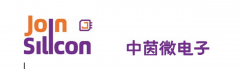 首发 | 「中茵微电子」获超亿元A轮融资，聚焦企