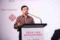 72岁高秉强，一个最牛伯乐降生-香港期货