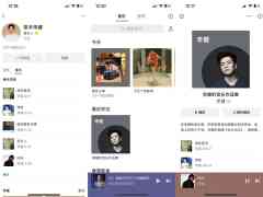 微信，悄悄放了两个大招-期货开户
