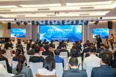 50亿，北京新华商业航天产业基金-国际期货