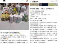 年轻人，暮年团不是那么好混的-国际期货