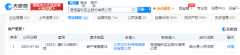 钻石和黄金，哪个能见证年轻人的恋爱？-外盘期
