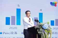 ISG深圳国际创投节之全球绿色低碳生长论坛乐成