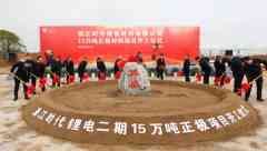 解码浙江省“4 1”先进制造业专项基金群之二：