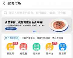 MOODLES魔斗仕完成Pre-A 轮融资，加速公司的营业拓
