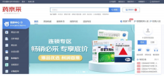 字节卖药，叫板阿里京东？_世界黄金,香港期货