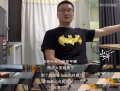 他们凭什么不加班？