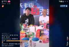 天边死在「乌托邦」里