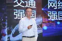 联想创投宋春雨：看好大核算、AI渠道型立异、原