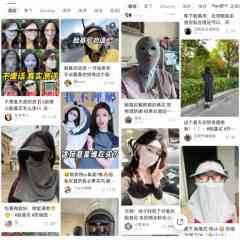 年轻人买爆防晒平替：代工厂月入300万
