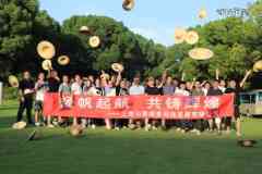 「Aventurier」获千万美金级天使轮融资,锦秋基金