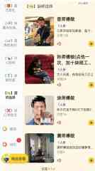 月赚百万,外卖商家张狂内卷,带火这门新生意