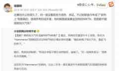 中东土豪的5亿美元，能救恒大轿车？