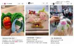 「县城MUJI」成了多少女生的高兴老家？