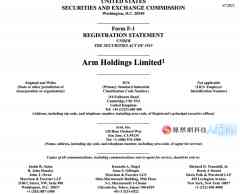 估值高达4600亿，史上第三大科技IPO？孙正义依靠