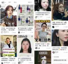 靠卖身分起身,又一家代工厂要去IPO了-商品期货