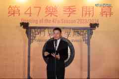 香港中乐团倾情演奏《月满长生殿》,博将控股