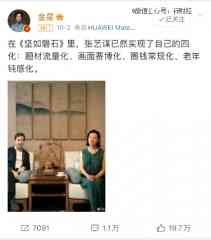 国庆影戏静悄悄-国际期货
