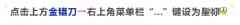 她一哭，终于揭开了中国烂片的遮羞布-国际原油