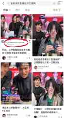 小杨哥的「低俗带货」，惹怒了谁？-商品期货