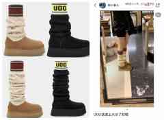 为了配这个时髦单品女生钱包都快被掏空了-国际