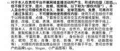 PICO 向左向右的400天-商品期货