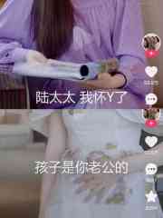 微短剧大爆：狂热的资源，一脸懵的从业者-国际
