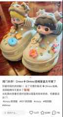 狂卖200亿的丑鞋,成为年轻人的「新宠」-香港期