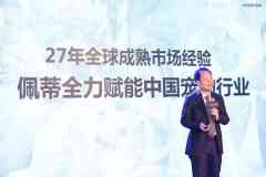 从皮都到宠物小镇,温州小县城包揽铲屎官一半