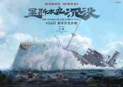 创业公司遭遇回购寒潮,怎样避免零和游戏?-期