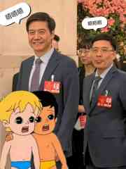 「海尔总」不必当网红-期货开户