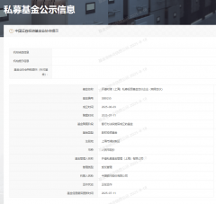 KKR首支人民币基金落地-国际原油