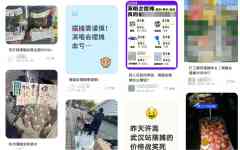 线下演出旺季,撑起八大衍生消费场景-国际期货