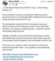 非洲之王传音的新能源棋局-国际黄金