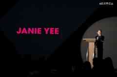 从红人创业到进军北美,JANIE YEE打造高品质中国