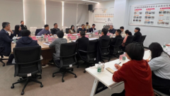 种子基金直投项目征集培训答疑会在武汉基金产